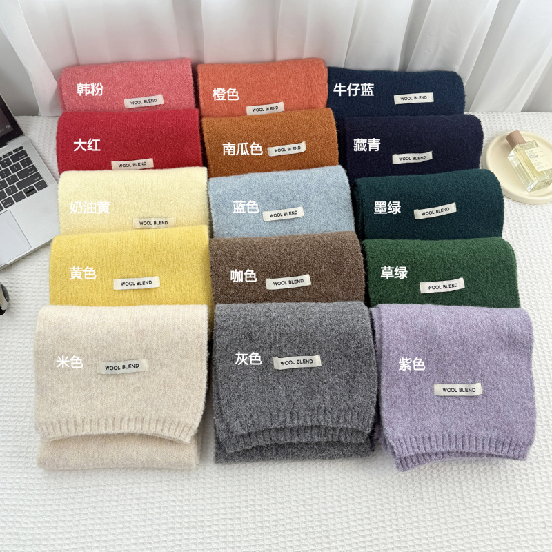 羊毛针织围巾女秋冬季2025新款韩版百搭氛围感纯色加厚保暖围脖男