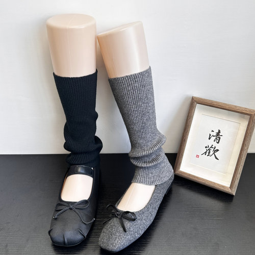 慵懒风奶茶棕色堆堆袜套女春秋季