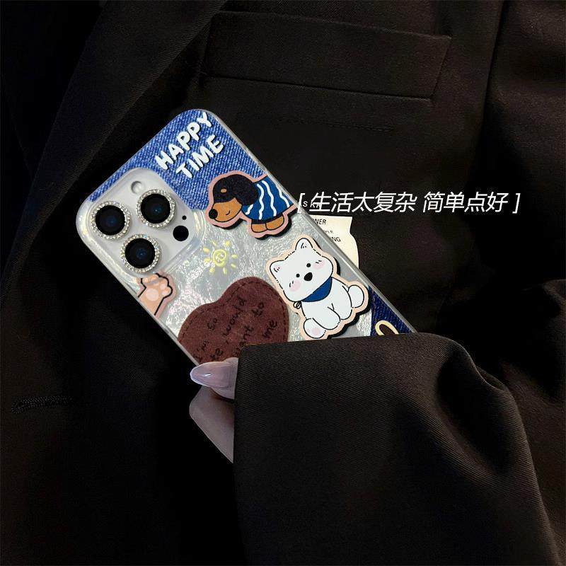 牛仔锡纸纹狗狗适用苹果16promax手机壳新款高级感15小众14女13软,个性定制/设计服务/DIY,手机壳/保护套定制,淘宝优惠券,粉丝福利购,淘宝优惠卷
