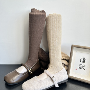 烟灰色日系麻花打底裤女春秋外穿麦穗半掌踩脚袜显瘦奶白色连裤袜