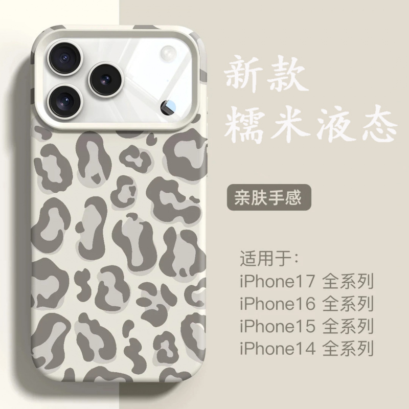 欧美风新款豹纹适用苹果16/17Pro