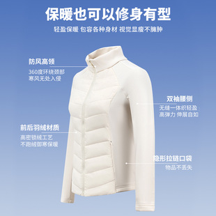 轻薄排骨羽绒服内胆女白色新款秋冬季内搭修身保暖厚款短瑜伽外套
