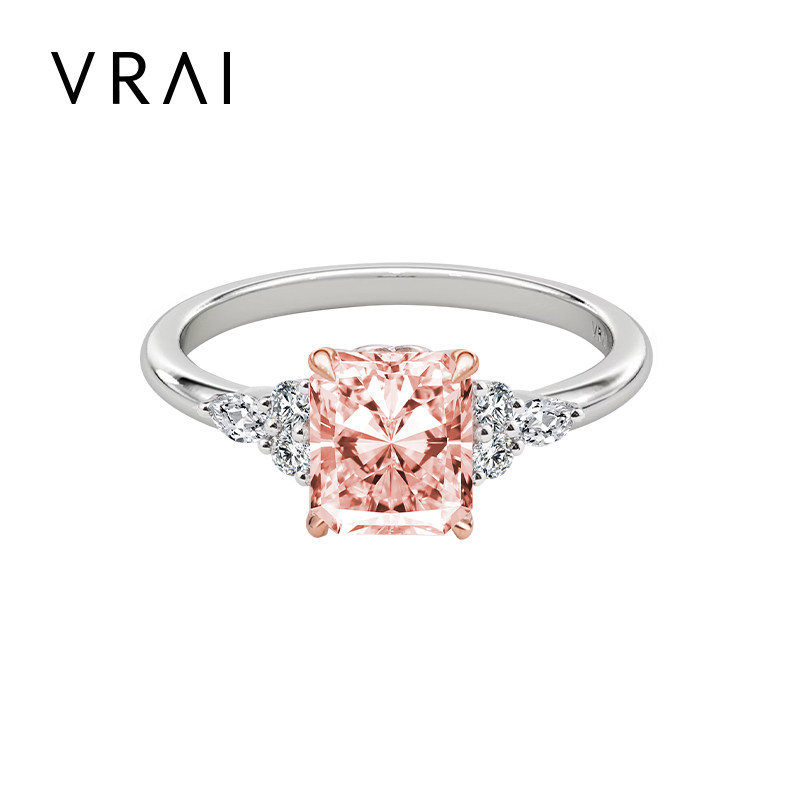 VRAI芮爱 【现货】簇拥晨曦雷迪恩粉钻婚戒 铂金钻石戒指求婚钻戒