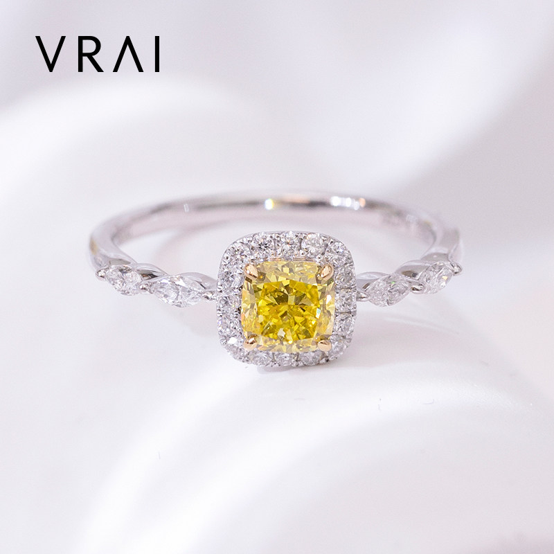【培育】VRAI芮爱 黄钻垫形围钻戒指钻戒婚戒 钻石戒指 Pt950铂金