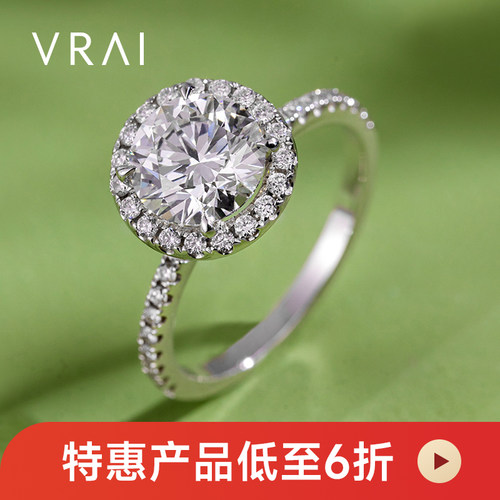 DiamondFoundry现货秒杀钻戒