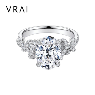 【培育】VRAI芮爱 月落日升椭圆婚戒 明星推荐 铂金戒指求婚钻戒