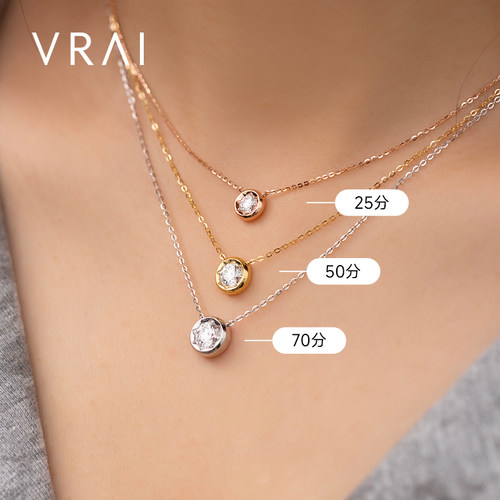 合成培育10分锁骨链明星同款钻石