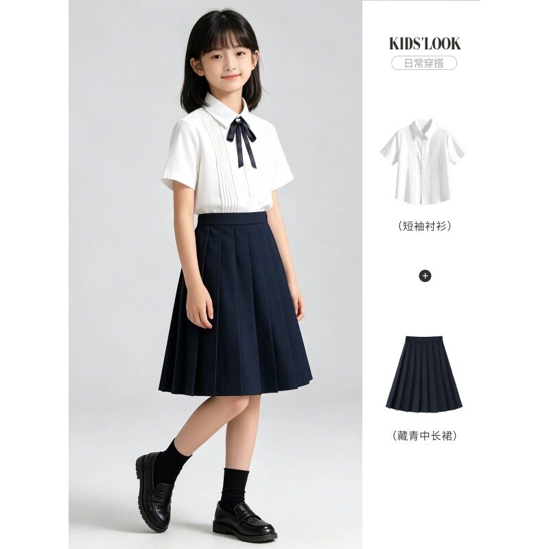 免烫衬衫女童夏季短袖朗诵演出服图片