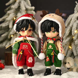 阿巳2.0 p9外套ufdoll衬衣 衣服p10 12分bjd新年冬日套装 ob11娃衣