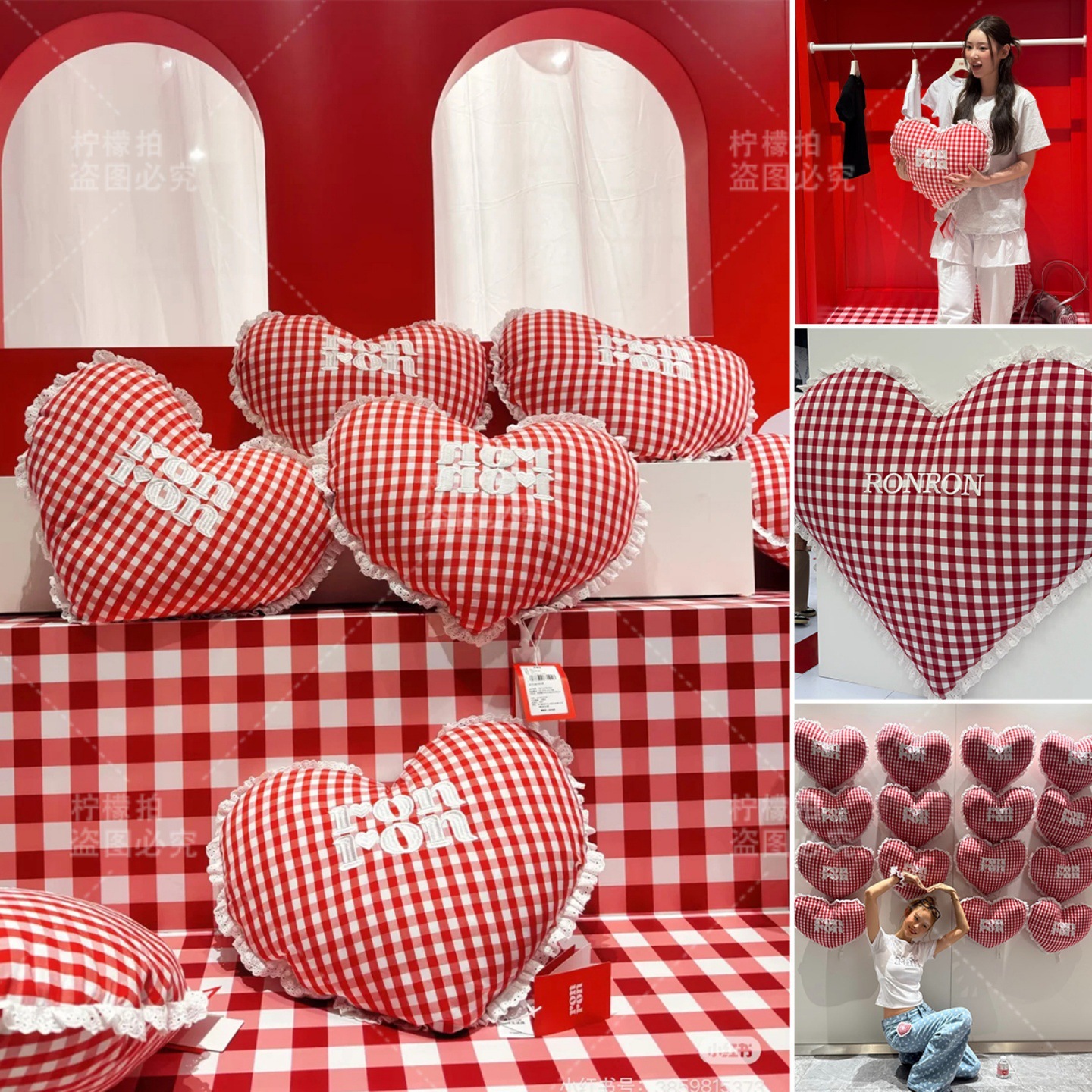 格纹蕾丝爱心抱枕圣诞节冬日
