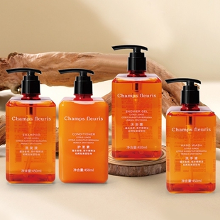 桔子酒店Champs fleuris质心甜橙芳香洗发露沐浴露护发素洗手液