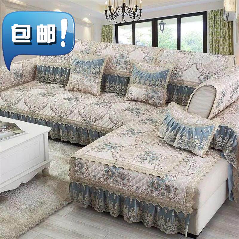 European style Sofa cushion Royal Arc-shaped Sofa cushion Northern Europe Simplicity Four seasons General type Fabric art non-slip Seat cushionin the Home Fabric , Cushion/Cushion/Sofa cushion , Sofa cushion  category - from Buy2taobao.com to provide professional Taobao agent buy service