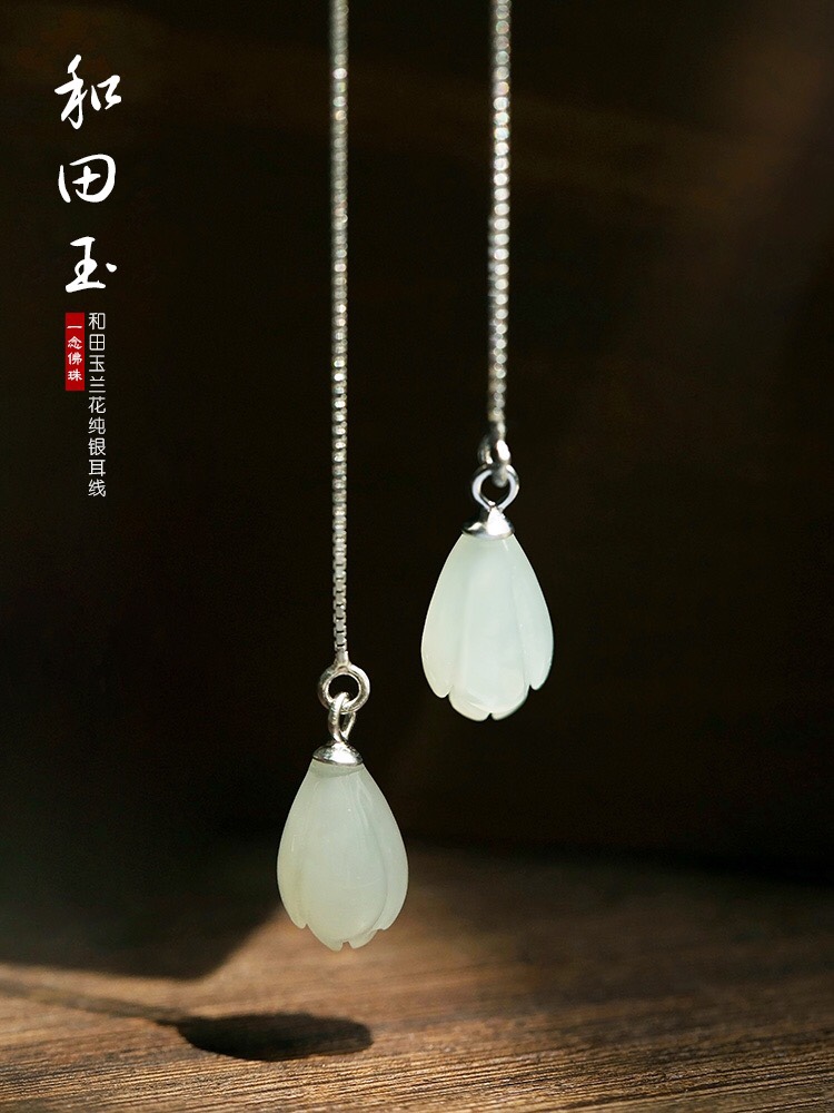 小众设计感汉服配饰小众天然复古