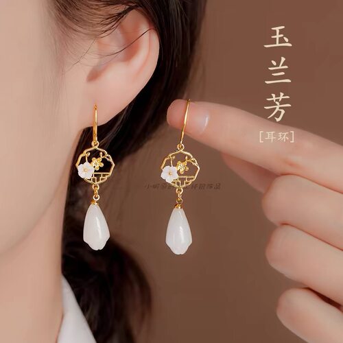 s925纯银新中式花朵耳环旗袍复古风高级感耳饰新款耳坠耳饰配饰