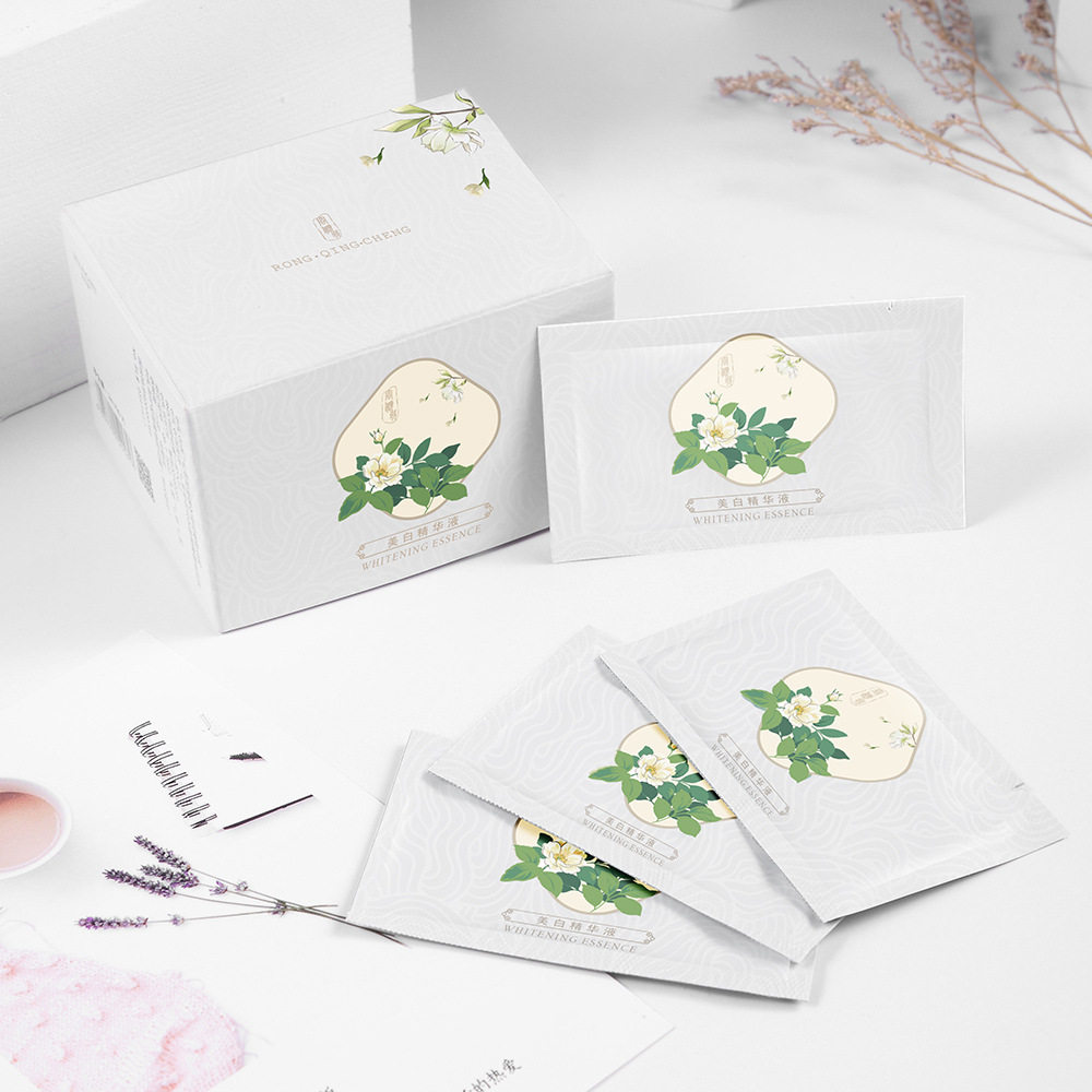 贝玲美美白精华液烟酰胺熊果苷提亮保湿改善暗沉淡斑去黄官方正品