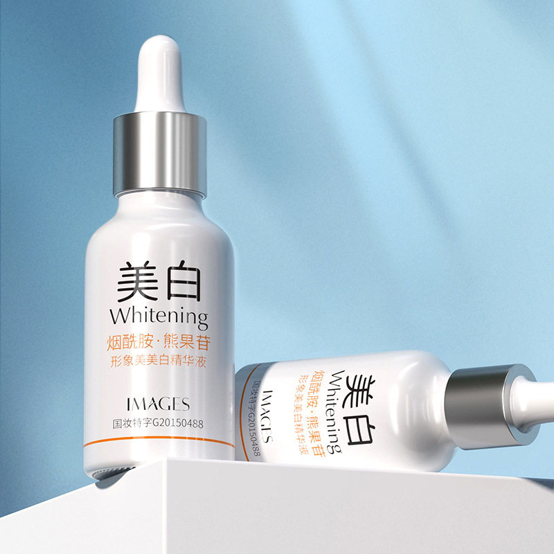 拍一发三！美白淡斑面部精华液提亮肤色收缩毛孔NC