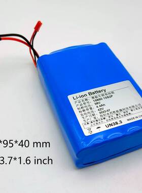 米波Meepo四轮电动滑板电池10S2P升级V3V4V5标准MINI 2/ MINI 2S