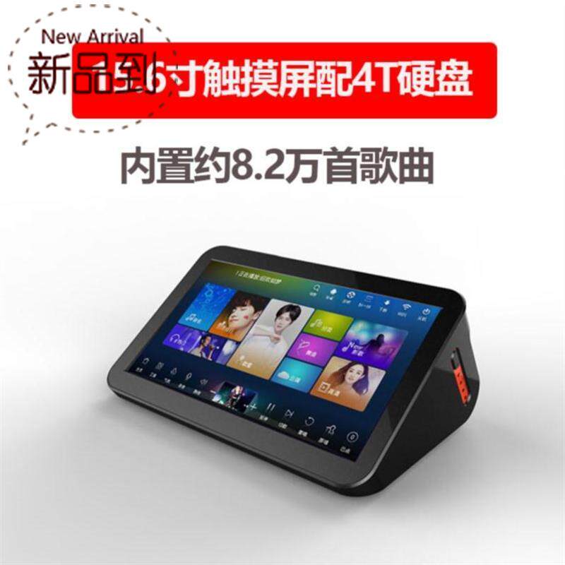 歌厅家庭ktv点歌机会议一体触摸屏套装设备点歌台音箱o专业通用k|ruв категории видео электрических приборов, сценического оборудования, KTV/караоке оратор - от Buy2taobao.com для оказания профессиональной услуги покупки агента Taobao