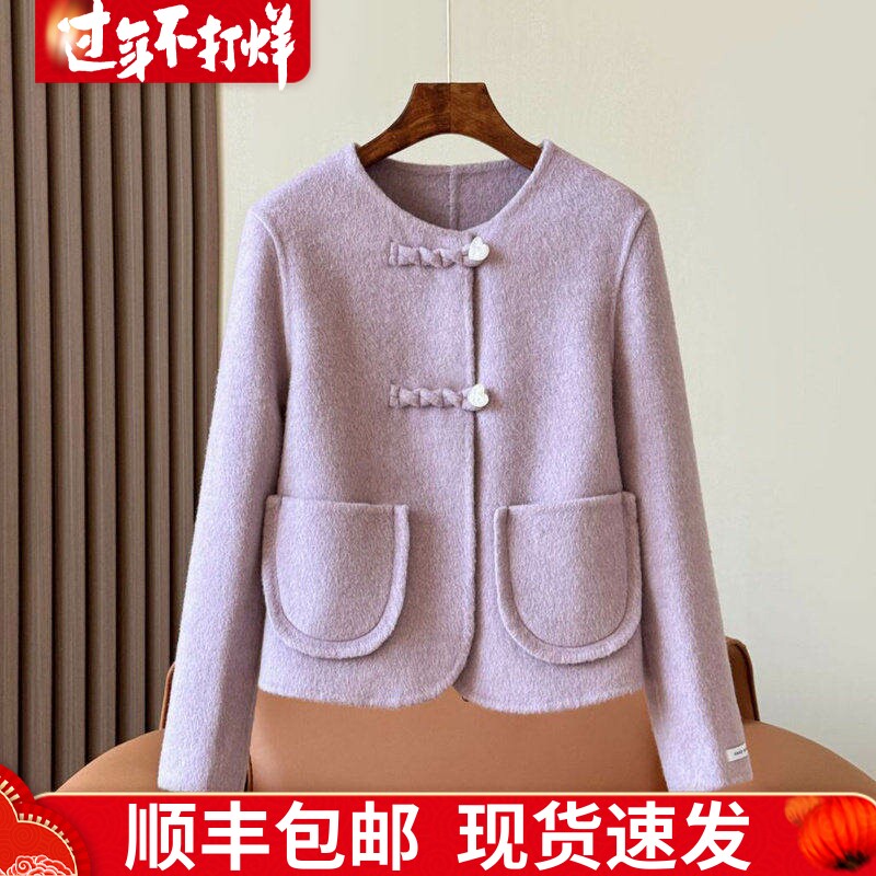 小香风双面羊绒大衣女短款新中式国风盘扣小个子圆领羊毛呢外套