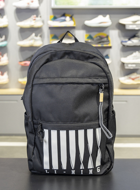 正品李宁男女双肩背包新款时尚出行学生休闲书包运动包ABST133