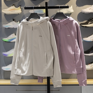 正品李宁运动卫衣2025冬季加绒保暖宽松开衫连帽外套女AWDV944