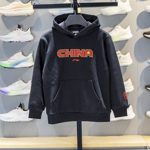 正品 李宁儿童卫衣2025男小大童加绒保暖宽松套头连帽卫衣YWDV269