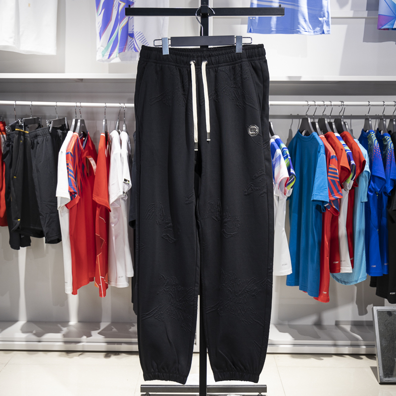 李宁束脚男子保暖宽松卫裤