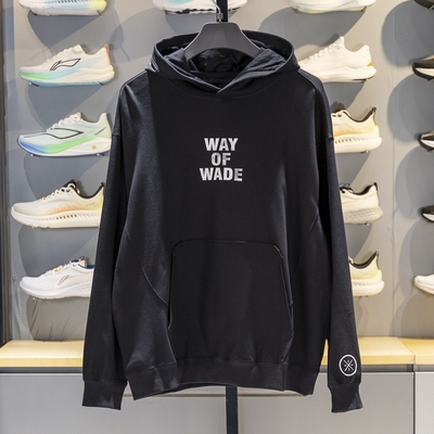 李宁男子连帽宽松舒适套头卫衣