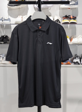 正品李宁短袖POLO衫新款男子夏季舒适透气运动翻领T恤APLT139