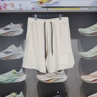 AKSU439 正品 李宁2024夏季 新品 反伍BADFIVE男子吸汗舒适宽松短卫裤