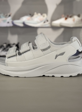 正品李宁凉鞋2025夏季SOFT COCA男女柔软舒适透气潮流凉鞋AGUV001