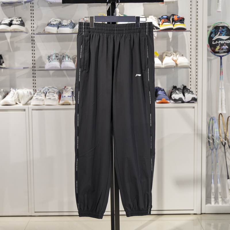 李宁束脚女子速干运动裤