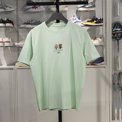 李宁男女通用冰感舒适短袖T恤