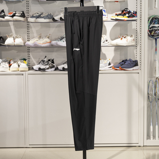 专业跑步冰感舒适速干直筒裤 男子2025夏季 AYKV127 李宁运动裤 正品