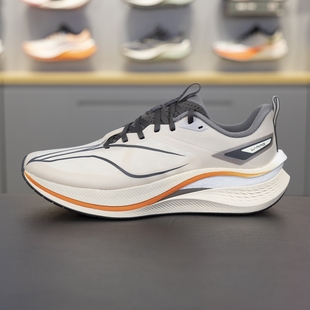 正品李宁赤兔7 PRO跑鞋男子冬季新品高回弹竞速训练跑鞋ARPU007