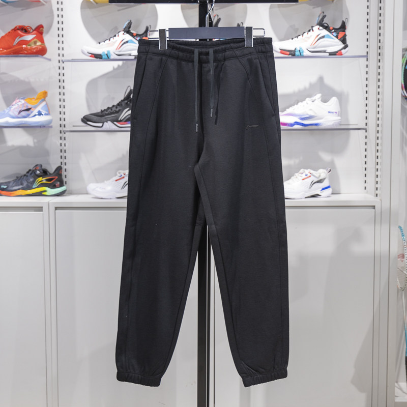 正品李宁卫裤女子冬季新款健身系列加绒保暖束脚运动长裤AKLU592,运动服/休闲服装,运动长裤,淘宝优惠券,粉丝福利购,淘宝优惠卷