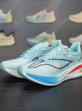 正品李宁新款飞电5 challenger男子减震学生竞速比赛跑鞋ARMV001