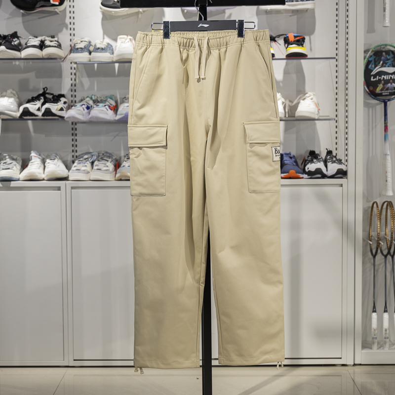 李宁直筒男子透气宽松休闲裤