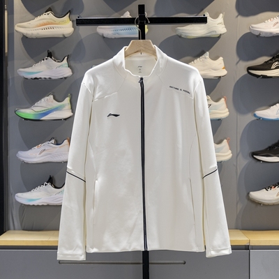 李宁男子立领吸汗舒适开衫卫衣