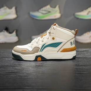 80S SKATE V5休闲鞋 男女大童新款 YKCV174 正品 高帮运动鞋 李宁童鞋