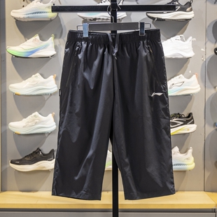 舒适透气休闲百搭短裤 正品 新款 男2025春季 AKQU427 李宁七分运动裤