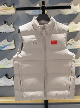 正品李宁羽绒马甲男子2025冬季新款荣耀90%鸭绒保暖马甲AMRV121