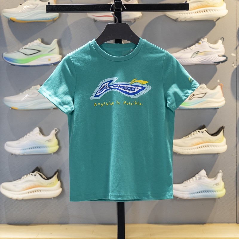 正品李宁童装短袖T恤男女小大童2025夏季吸汗舒适运动上衣YHSV309,运动服/休闲服装,运动T恤,淘宝优惠券,粉丝福利购,淘宝优惠卷