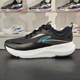 AGLT179 ELEMENT男子缓震耐磨软底轻便舒适休闲鞋 正品 李宁SOFT