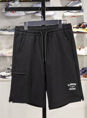 正品李宁运动短裤男子夏季新品韦德系列舒适透气短卫裤AKST535