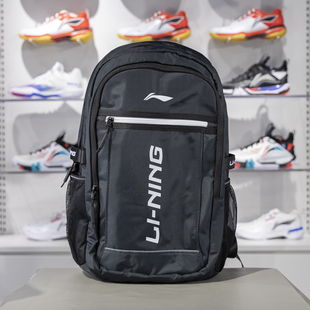 正品 男女大童轻便护脊反光运动双肩包YBSU075 李宁儿童书包新款
