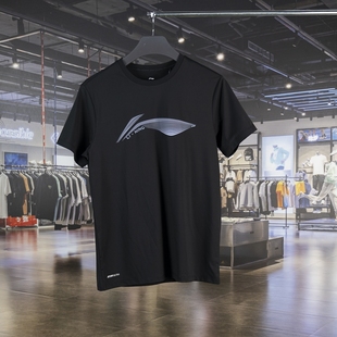 新款 2024夏季 健身男子排湿速干休闲运动T恤ATSU479 李宁短袖 正品