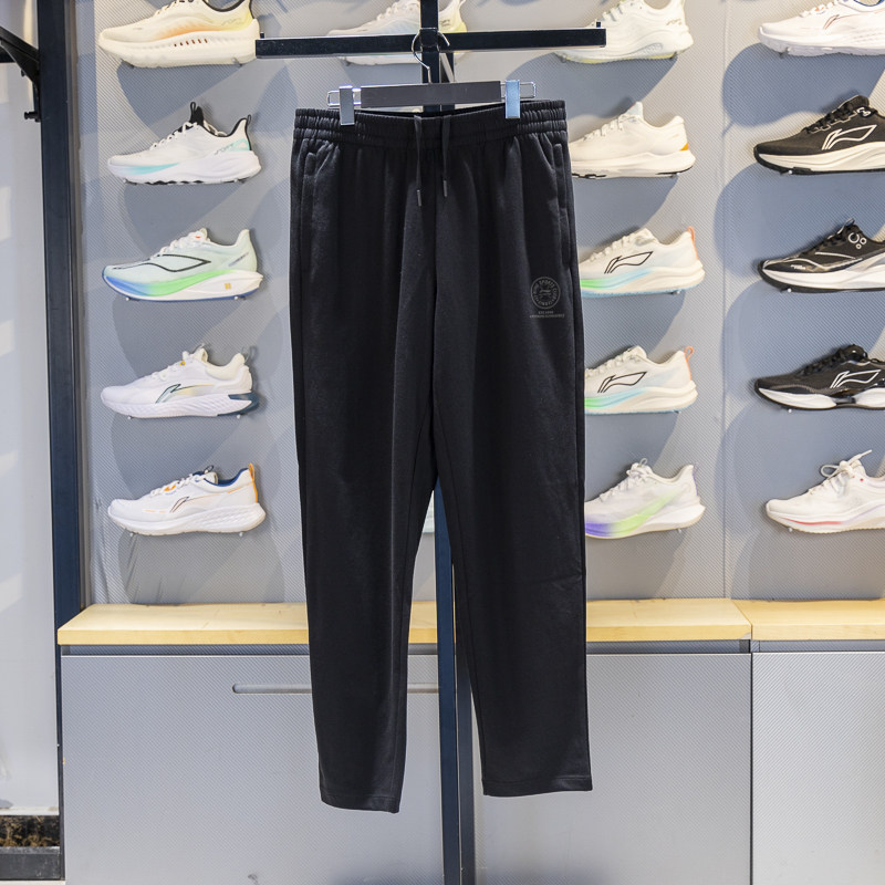 正品李宁男子卫裤秋季新款冰感舒适吸湿排汗直筒运动长裤AKLV767,运动服/休闲服装,运动长裤,淘宝优惠券,粉丝福利购,淘宝优惠卷