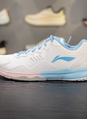 正品李宁羽毛球鞋 全能王男女防滑耐磨减震透气运动训练鞋AYTS038