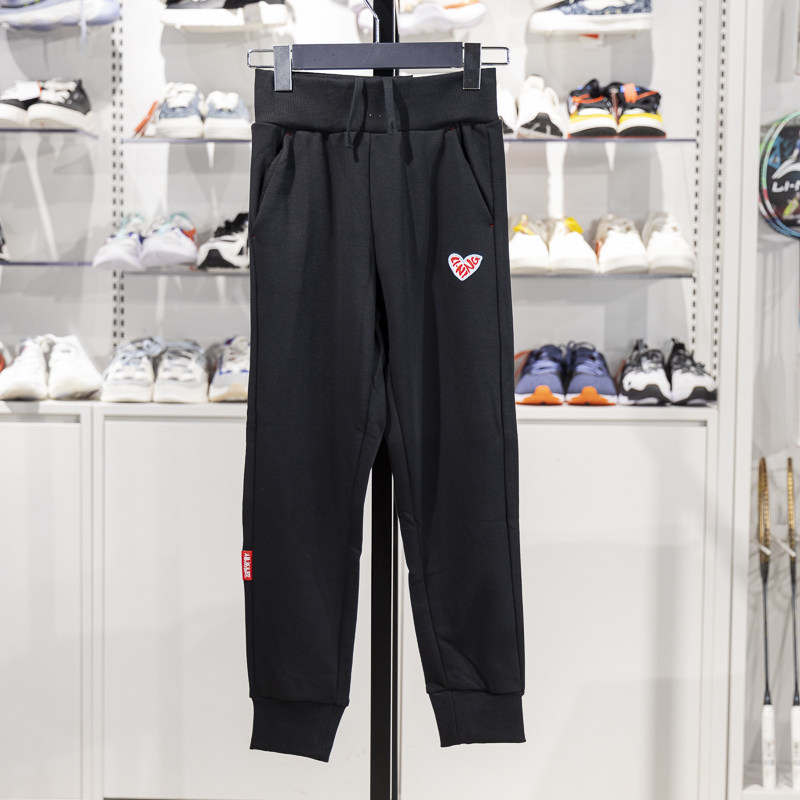 正品李宁童装卫裤2025新款女大童青少年针织束脚运动长裤YKLV022,运动服/休闲服装,运动长裤,淘宝优惠券,粉丝福利购,淘宝优惠卷